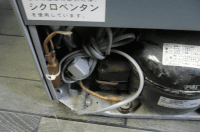 電源コード
